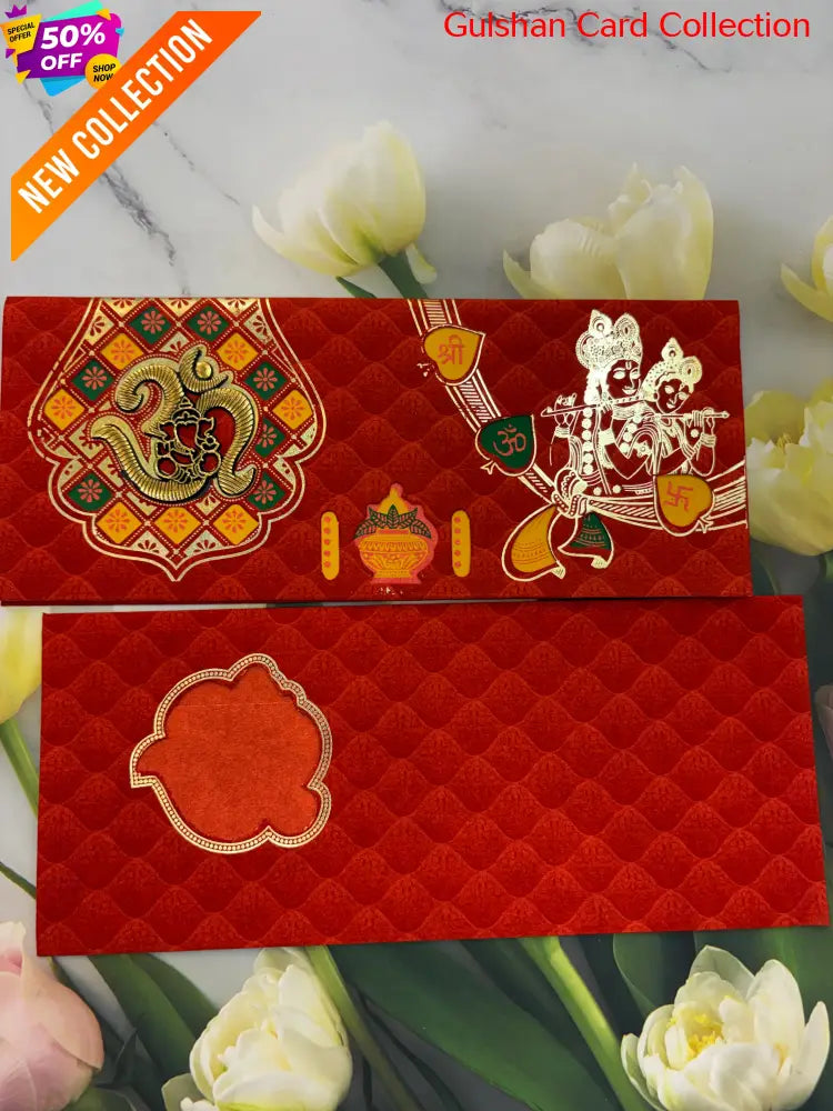 Badged - Red wedding invitation Card For Marriage FT 20