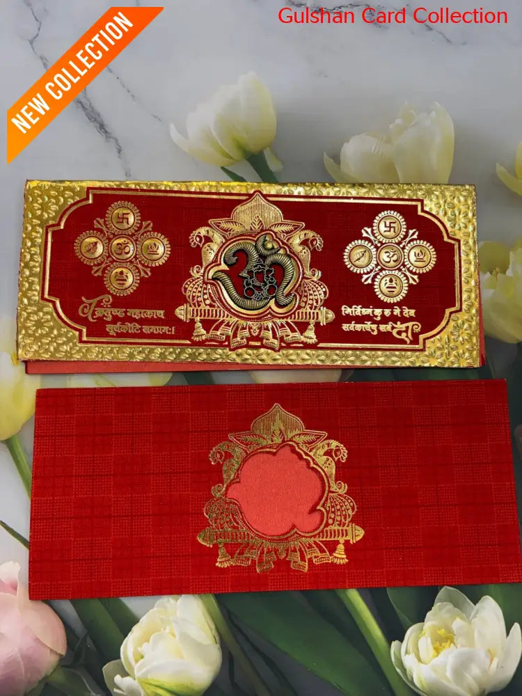 Red wedding invitation Card For Marriage FT 21