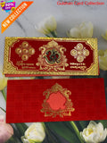 Badged - Red wedding invitation Card For Marriage FT 21