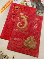 Watermarked - Red  Wedding Invitation Card GCC-02