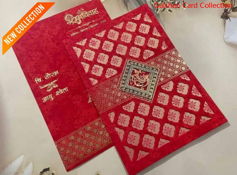 Red  Wedding Invitation Card GCC-03.