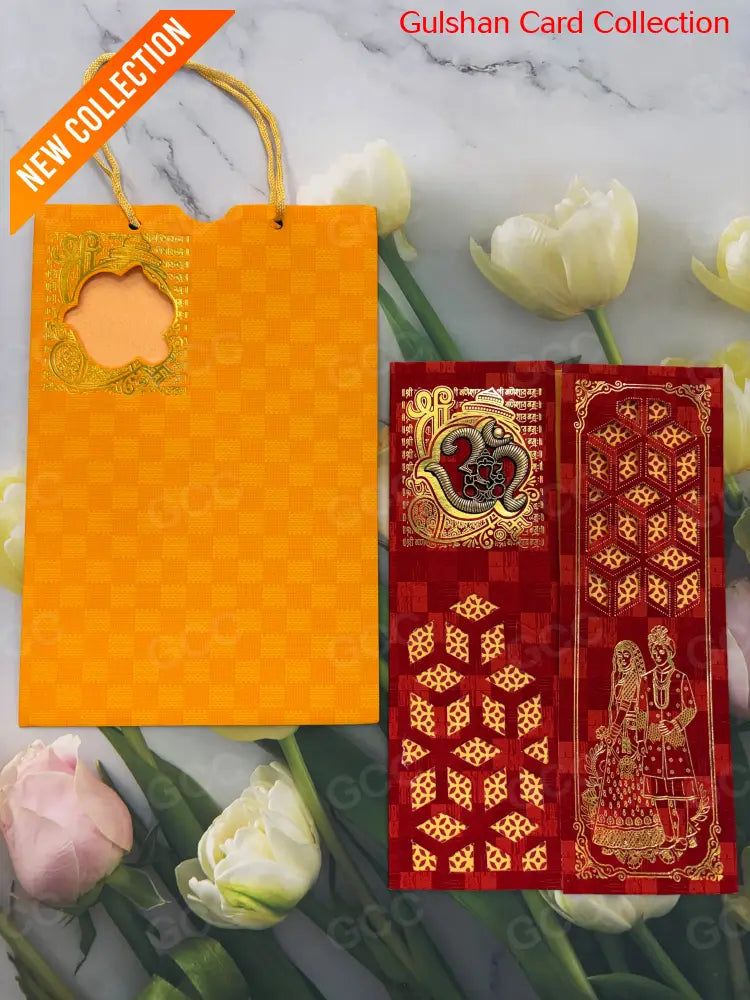 Watermarked - Red & Yellow designer wedding invitation FT 03