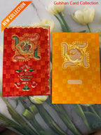 Watermarked - Red & Yellow designer wedding invitation FT 04