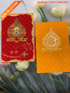 Watermarked - Red & Yellow designer wedding invitation FT 06