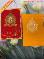 Red & Yellow designer wedding invitation FT 06