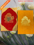 Watermarked - Red & Yellow designer wedding invitation FT 07