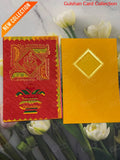 Watermarked - Red & Yellow designer wedding invitation FT 08