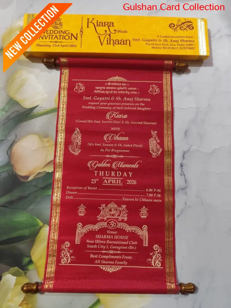 Red & Yellow Scroll Invitation Card SD.