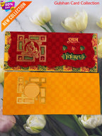 Badged - Red & Yellow wedding invitation Card For Marriage FT 15