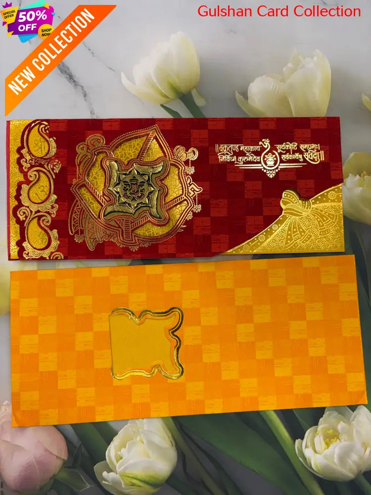 Badged - Red & Yellow wedding invitation Card For Marriage FT 16