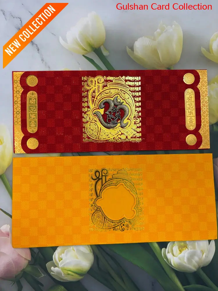 Red & Yellow wedding invitation Card For Marriage FT 18