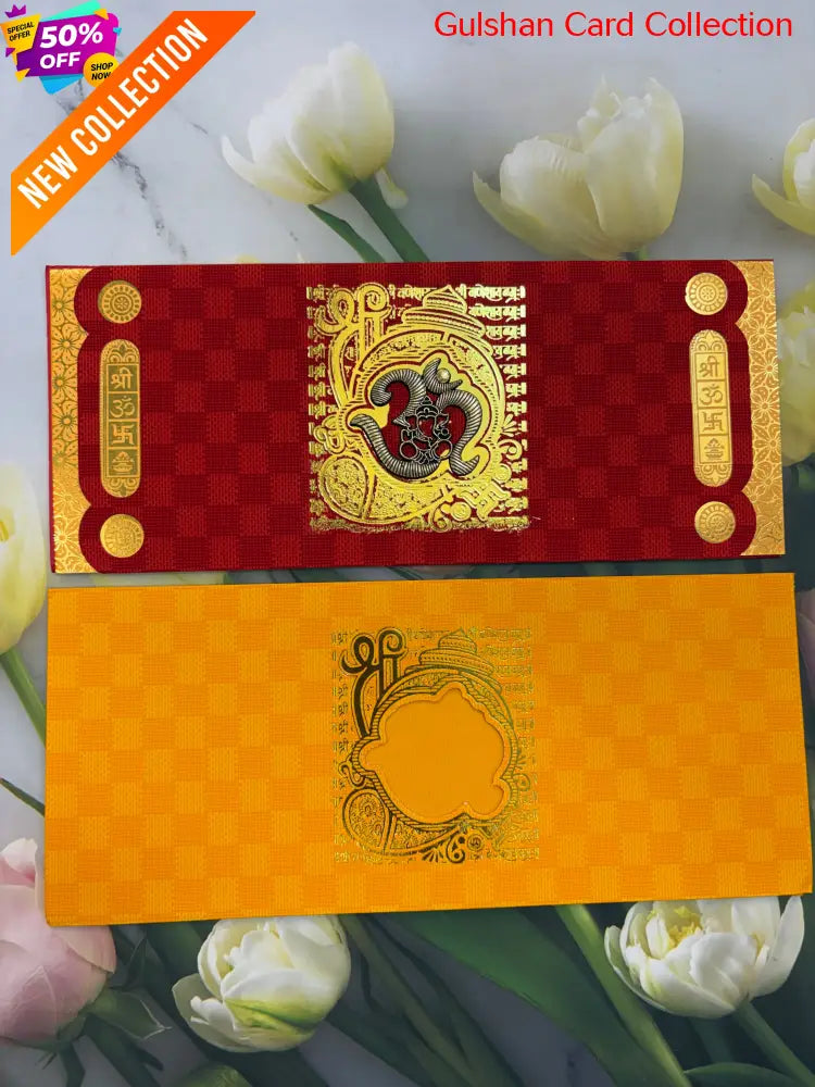 Badged - Red & Yellow wedding invitation Card For Marriage FT 18