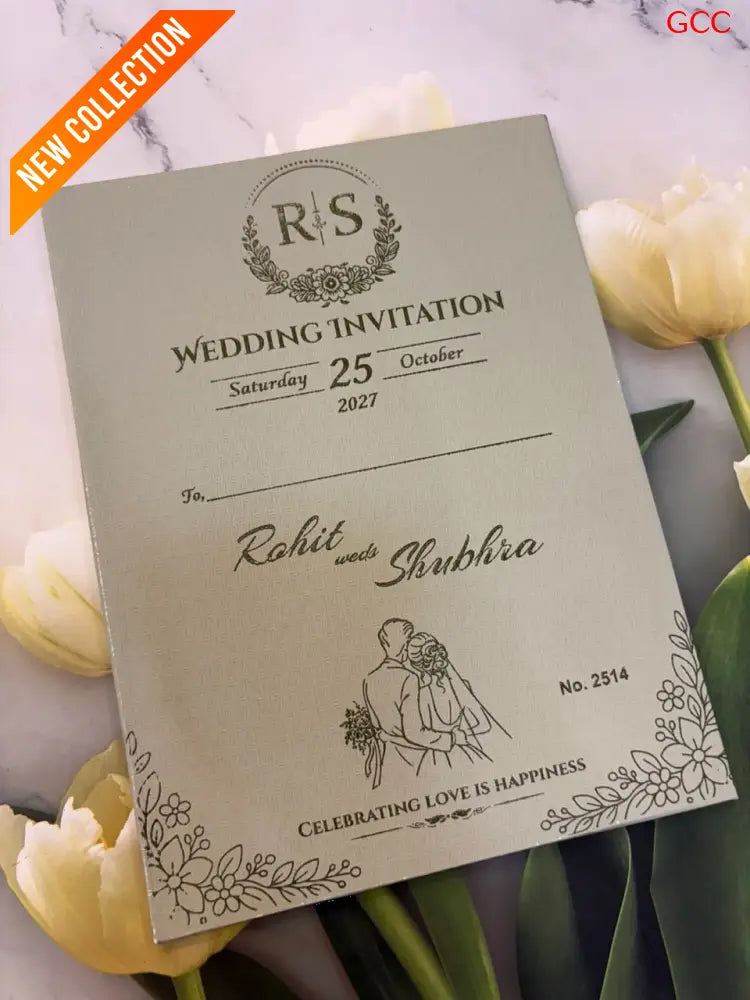 Royal Sage & Gold Crest Wedding Invitation Set with Wax Seal