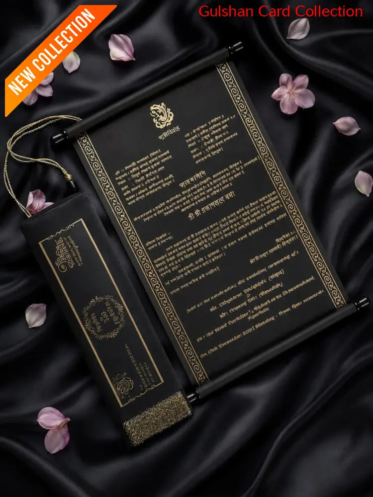 Scroll Invitation Card SD