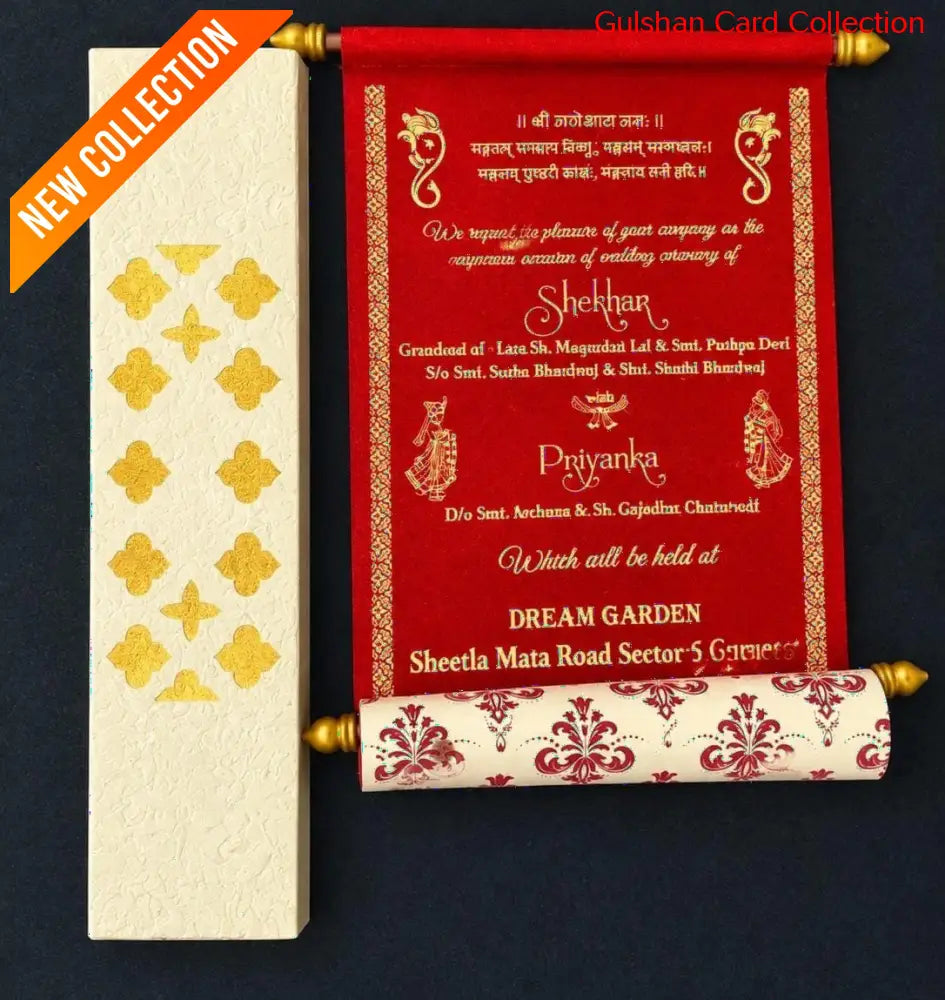 Scroll Wedding Invitation Card for Marriage FWA 07