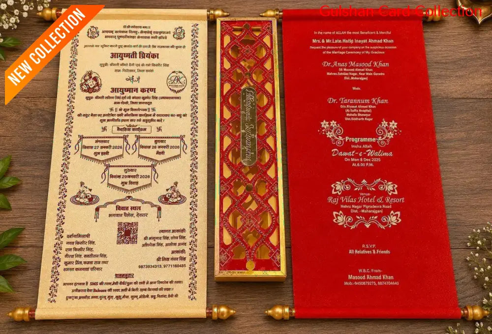 Scroll Wedding Invitation Card for Marriage FWA 12