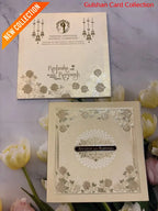 Semibox Designer Wedding Invitation Card for Marriage RD 569-C