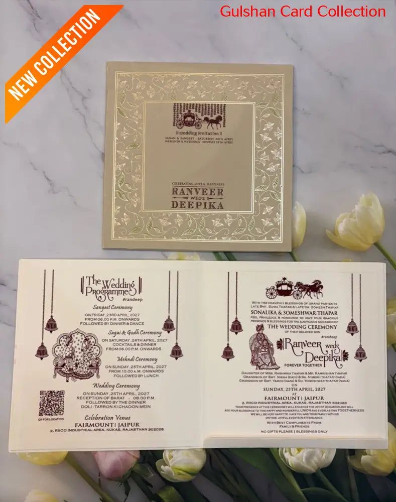 Semibox Designer Wedding Invitation Card for Marriage RD 575