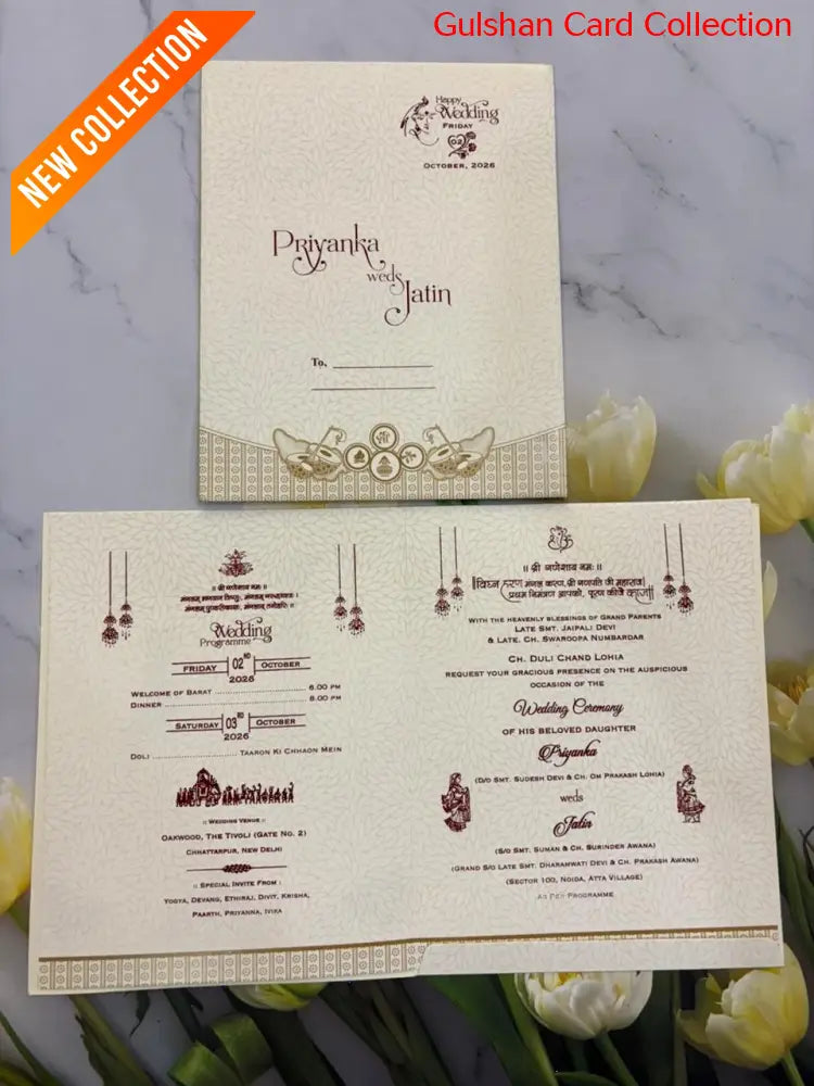 Swastik Wedding Invitation Card SD D-36.