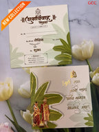 Traditional Banana Leaf Die-Cut Indian Wedding Invitation Suite with Bride & Groom Illustration