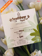 Traditional Banana Leaf Die-Cut Indian Wedding Invitation Suite with Bride & Groom Illustration