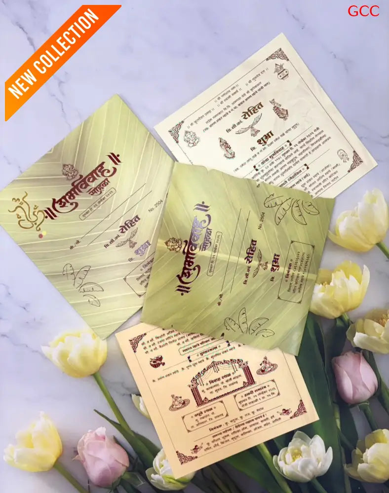 Traditional Banana Leaf Theme Indian Wedding Invitation Card with Ganesha & Tassel
