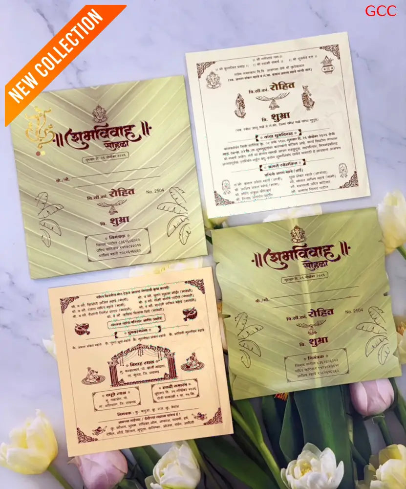 Traditional Banana Leaf Theme Indian Wedding Invitation Card with Ganesha & Tassel