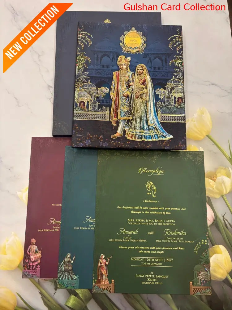 Velvet Hardboard Designer Wedding Invitation Card for Marriage RD 1927