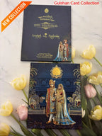Velvet Hardboard Designer Wedding Invitation Card for Marriage RD 1927
