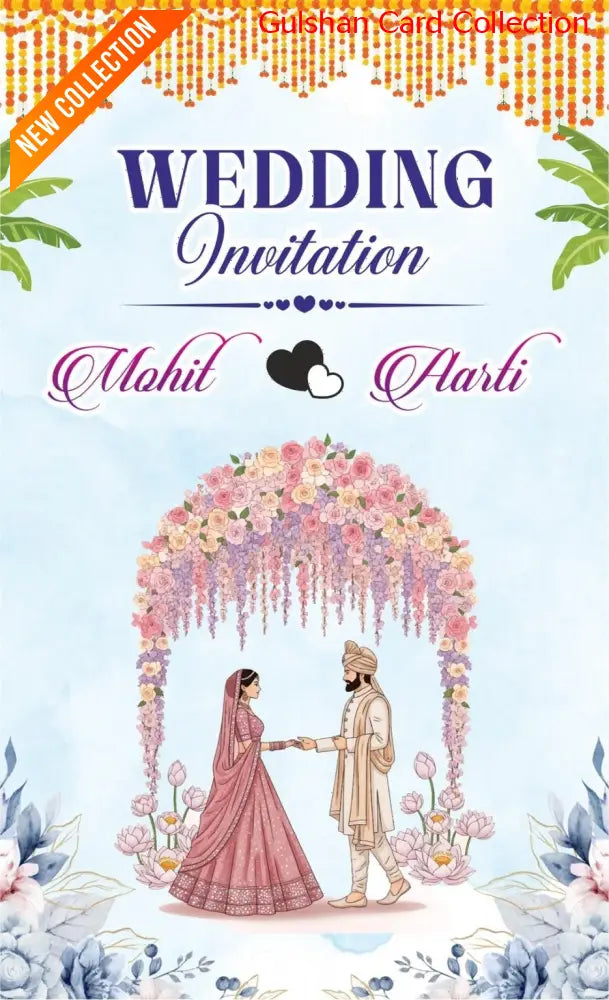 wedding invitation Card For Marriage