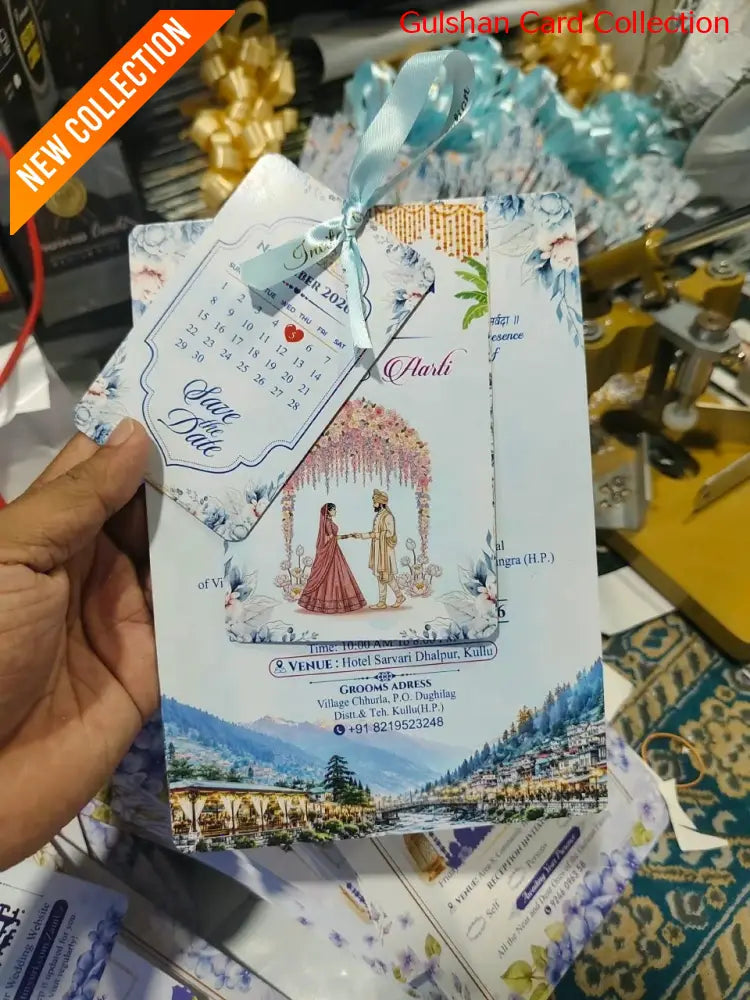 wedding invitation Card For Marriage