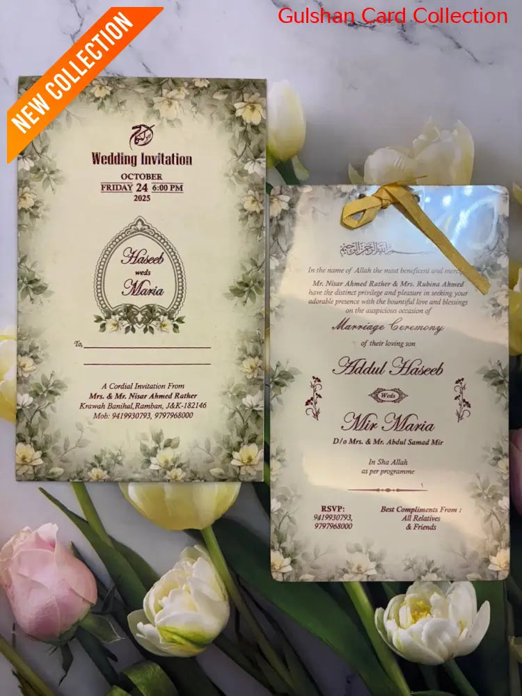 wedding invitation Card For Marriage HD- 01