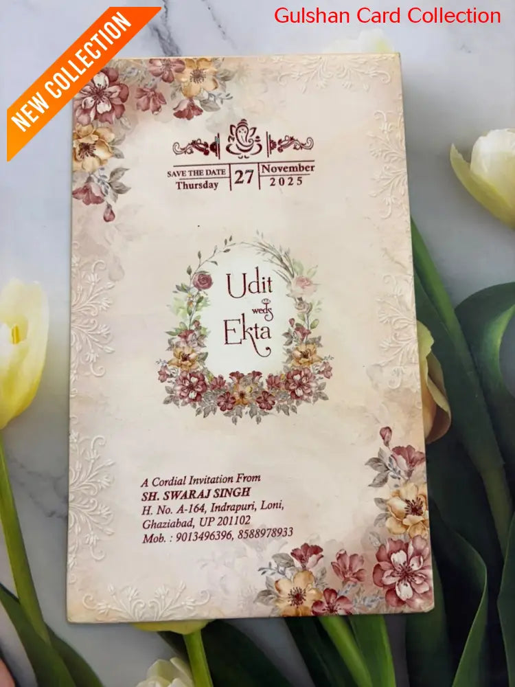 Wedding invitation Card For Marriage HD 786