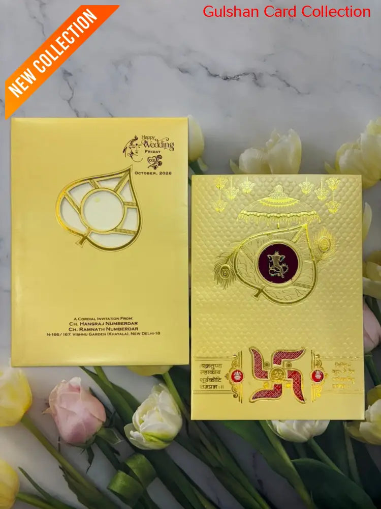 Wedding Invitation Card for Marriage SD 001