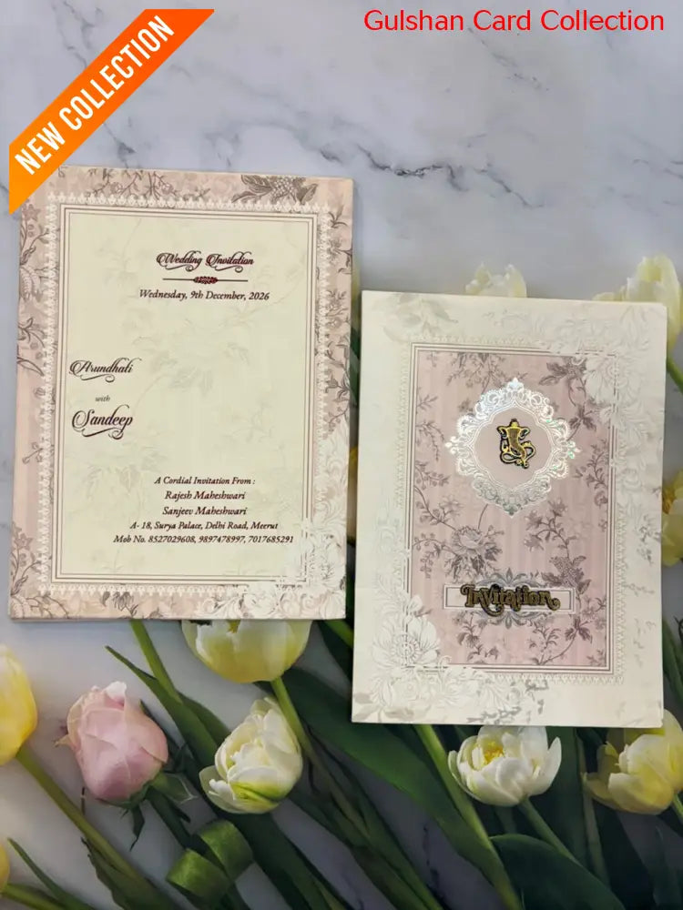Wedding Invitation Card for Marriage SD 3014