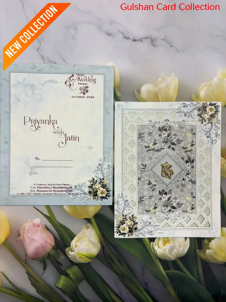 Wedding Invitation Card for Marriage SD D-39