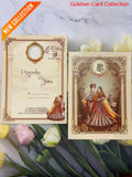 Wedding Invitation Card for Marriage SD E-04