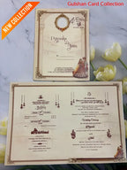 Wedding Invitation Card for Marriage SD E-04