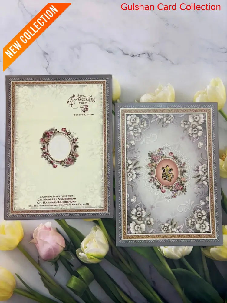Wedding Invitation Card for Marriage SD E-05