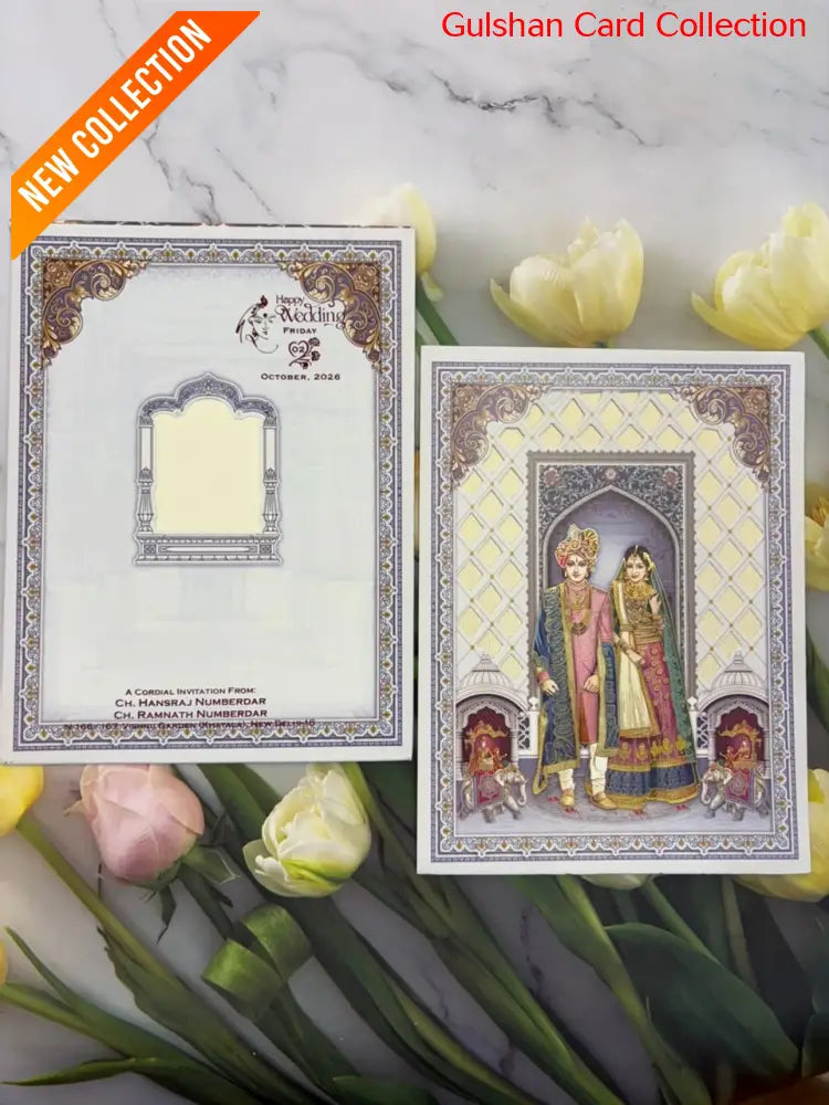 Wedding Invitation Card for Marriage SD F-31