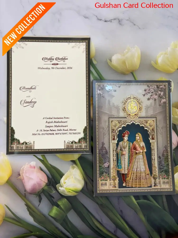Wedding Invitation Card for Marriage SD H-01
