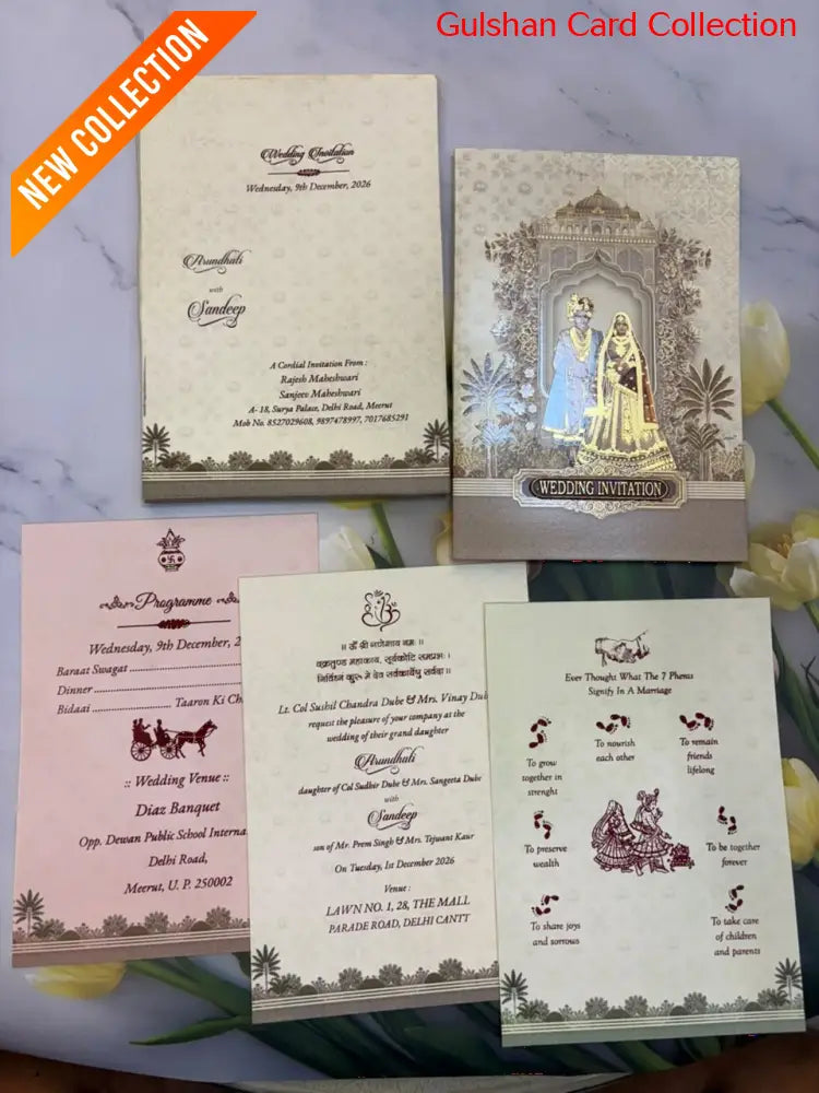 Wedding Invitation Card for Marriage SD H-06