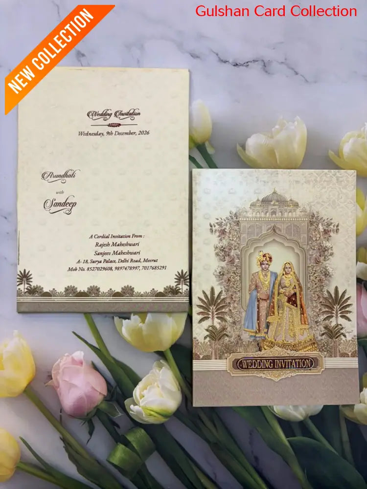 Wedding Invitation Card for Marriage SD H-06