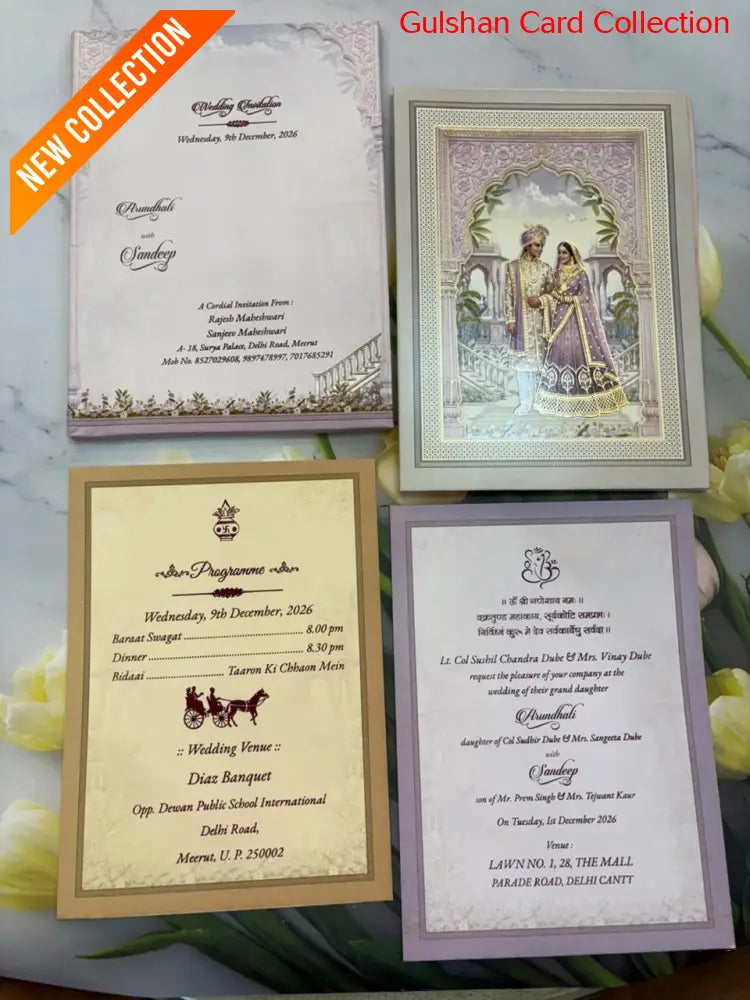 Wedding Invitation Card for Marriage SD H-25