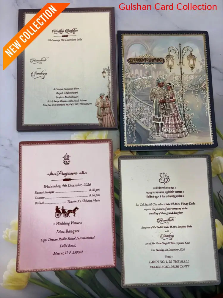 Wedding Invitation Card for Marriage SD H-42