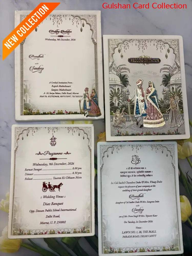 Wedding Invitation Card for Marriage SD H-46