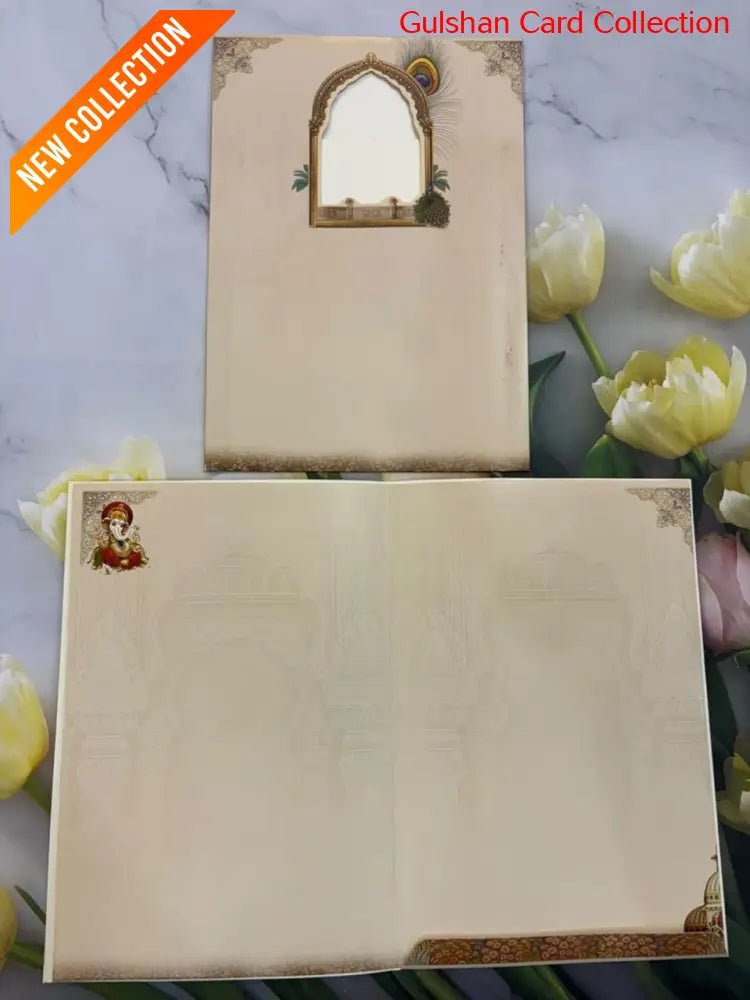 Wedding Invitation Card for Marriage SG 02