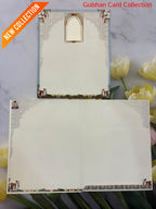 Wedding Invitation Card for Marriage SG 15