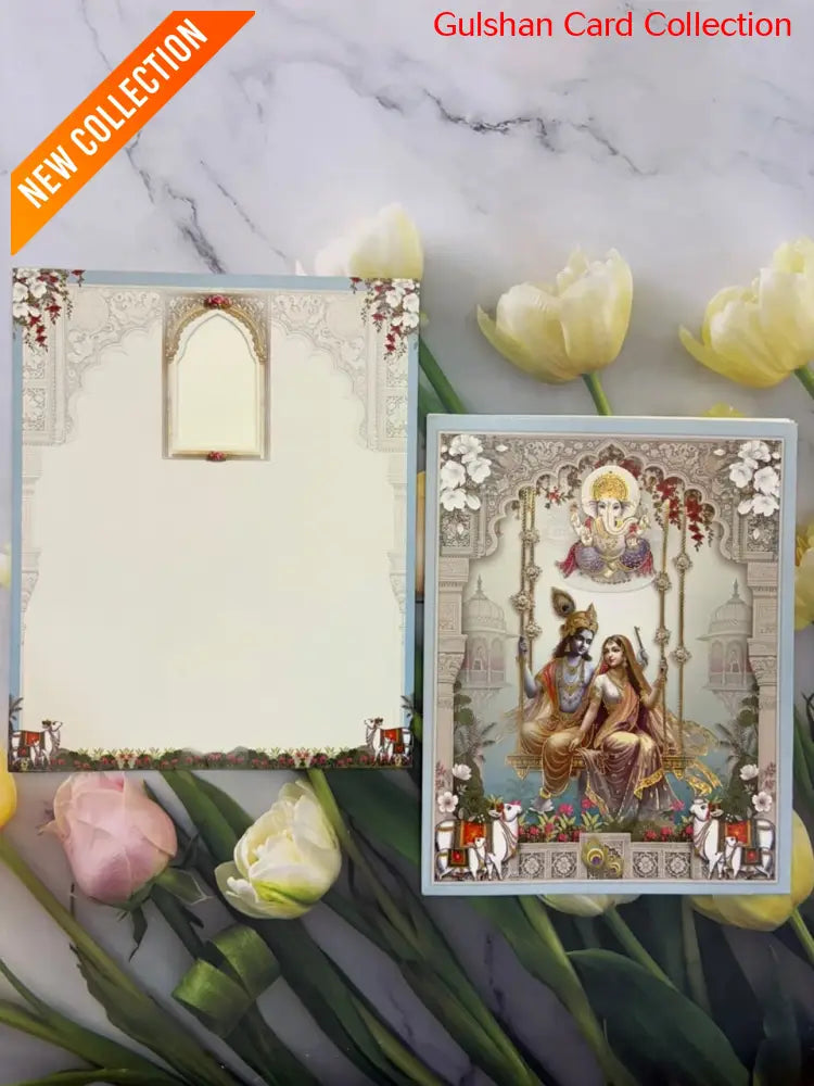 Wedding Invitation Card for Marriage SG 15