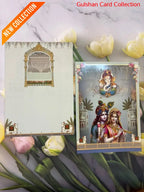 Wedding Invitation Card for Marriage SG 17